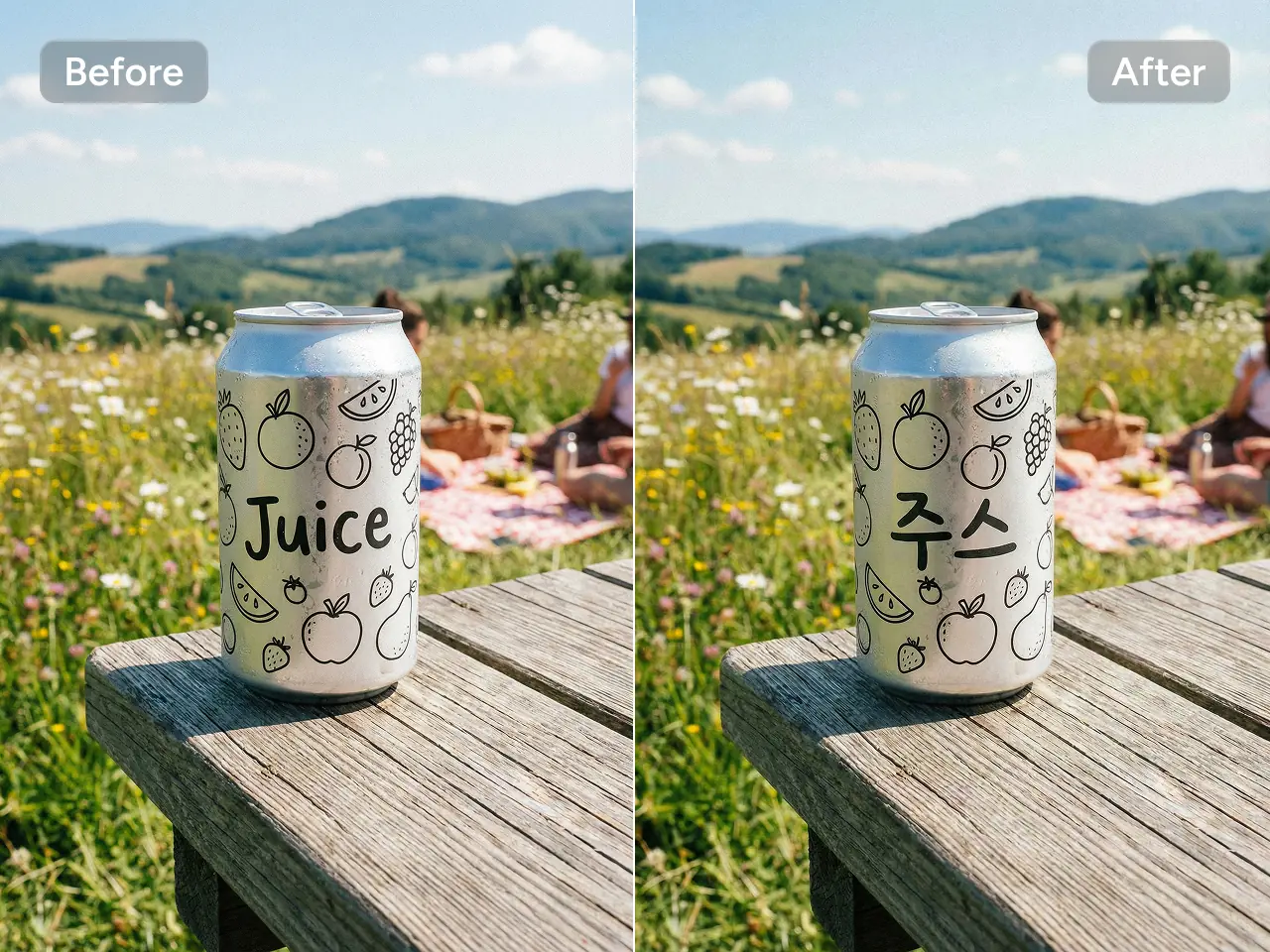 nano banana pro translate the word on the can into korean