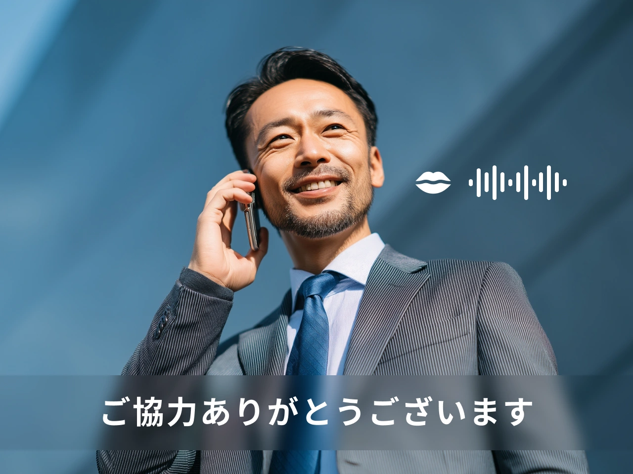 using wan 2.6 ai video generator created japanese ad video with audio